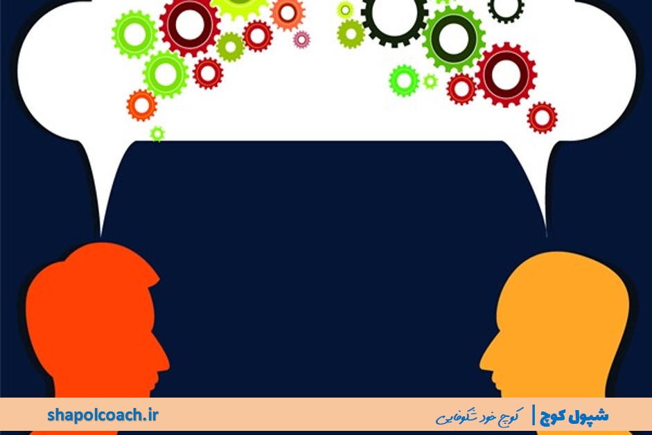 کوچینگ چیست