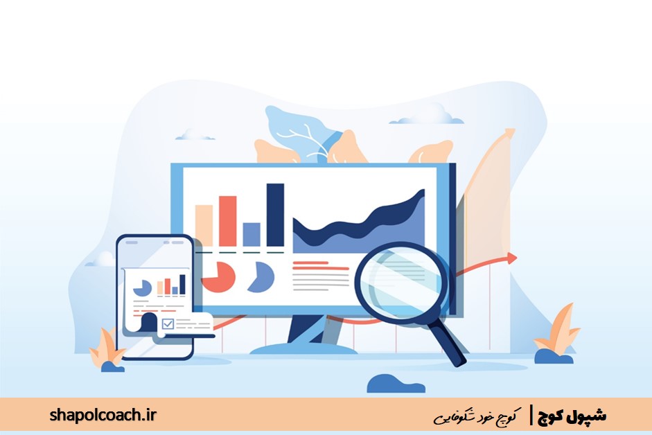 مهم‌ترین ارزش‌های فردی