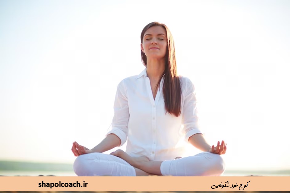 مدیتیشن صبحگاهی